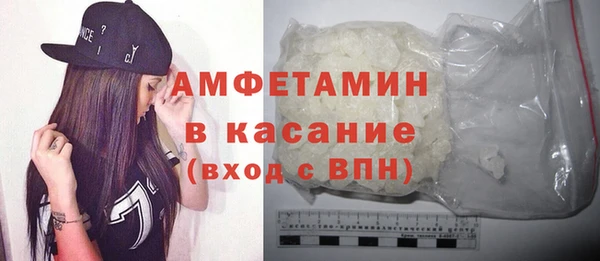 COCAINE Дмитриев