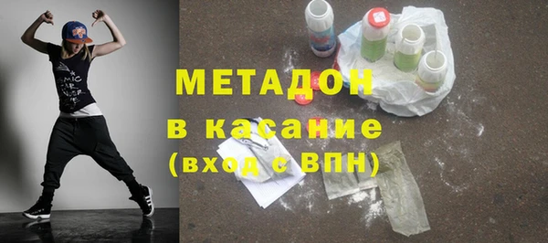 COCAINE Дмитриев